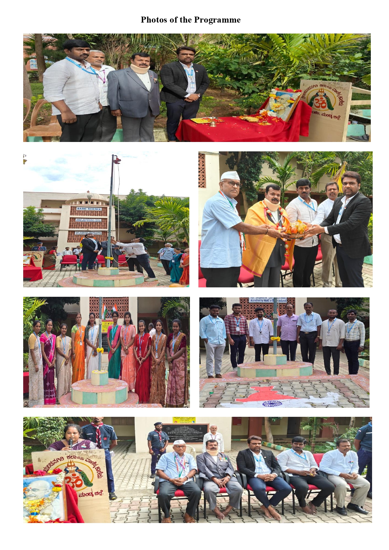 Independence Day Program -2025